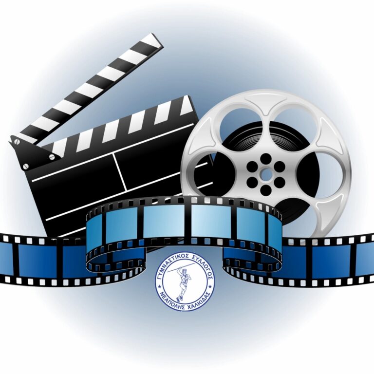 video_logo_neapoli