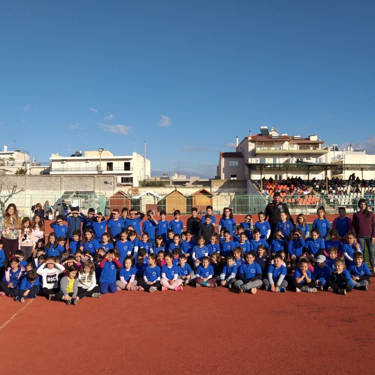 hmerida_akadimias_2018