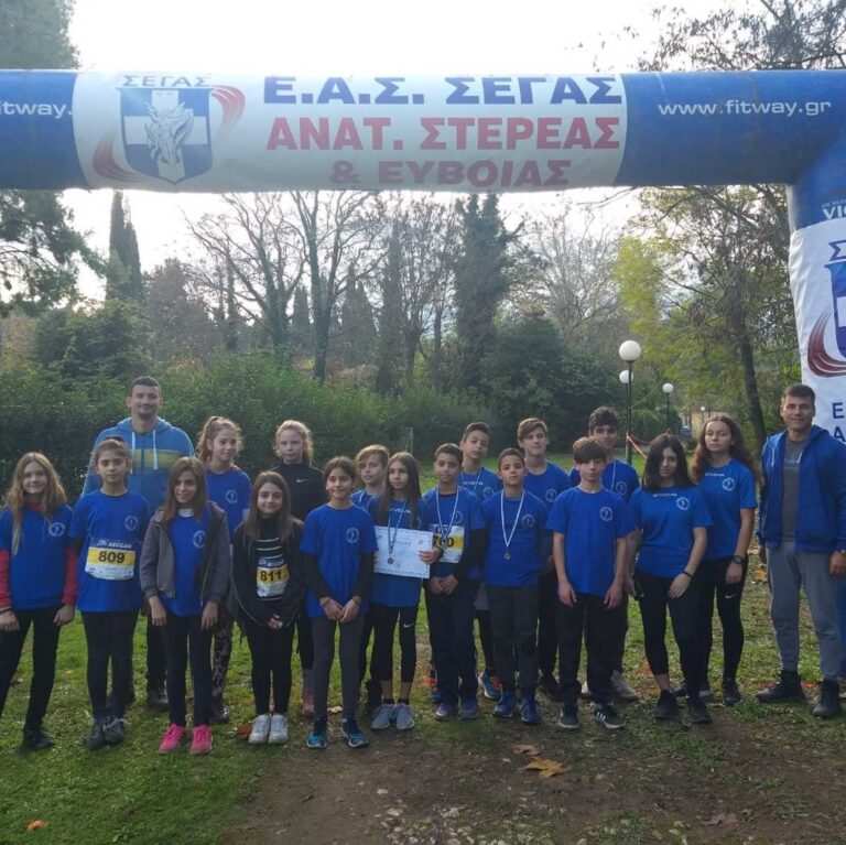 periferiako_protathima_anomalou_dromou