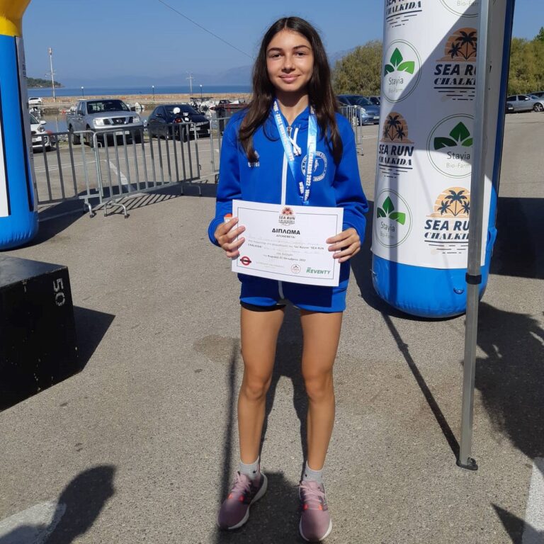 sea_run_Chalkida
