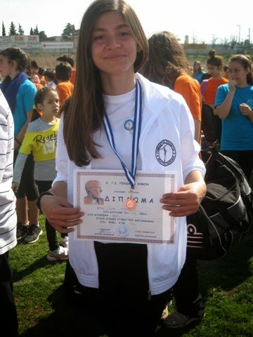 1497719_690819494271643_1573707281_n[9]