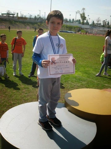 1899902_690816170938642_1841376776_n[7]