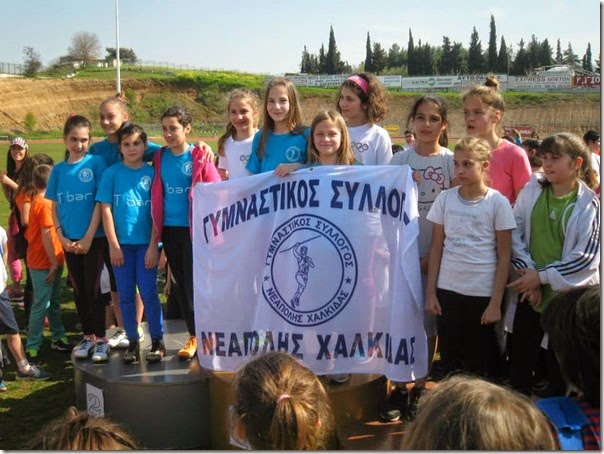 1926926_690820230938236_980039137_n_thumb[3]