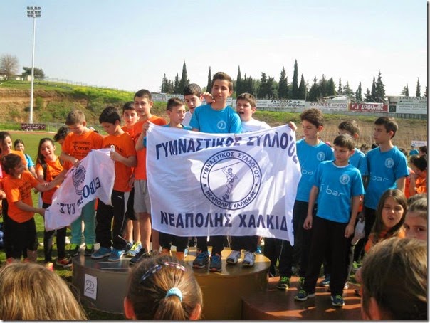 6992_690821037604822_1378855266_n_thumb[5]