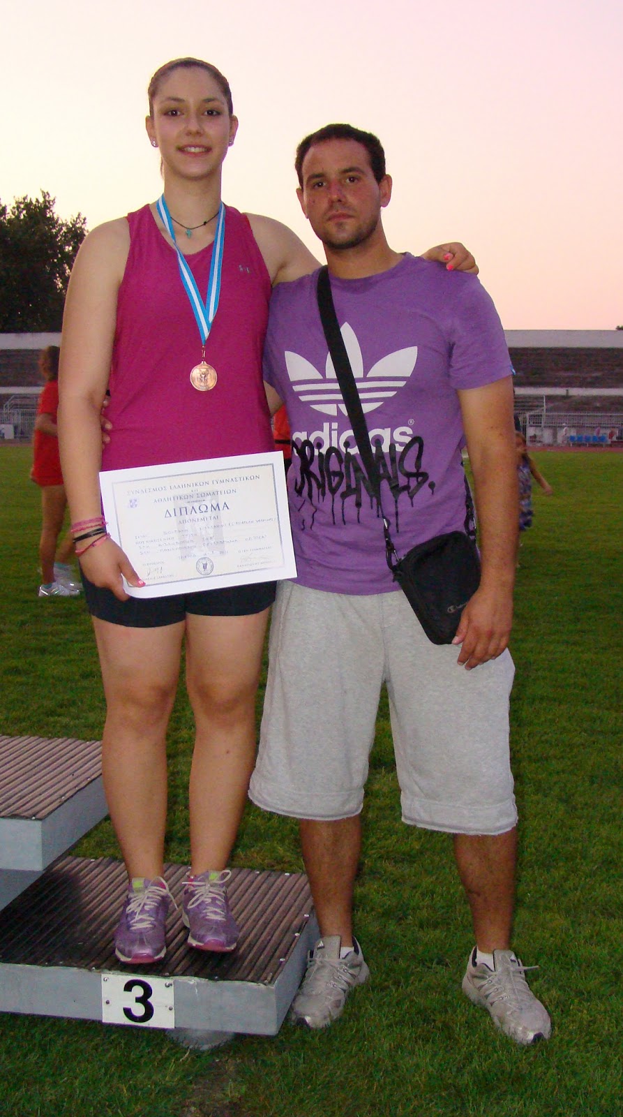 gs2013-142-metallia_eos_to_2013-008