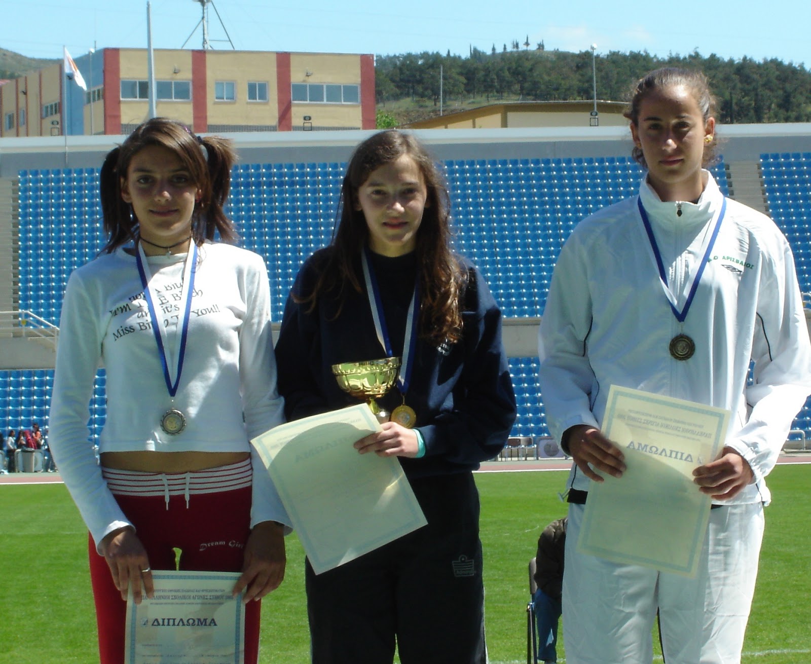 gs2013-142-metallia_eos_to_2013-011