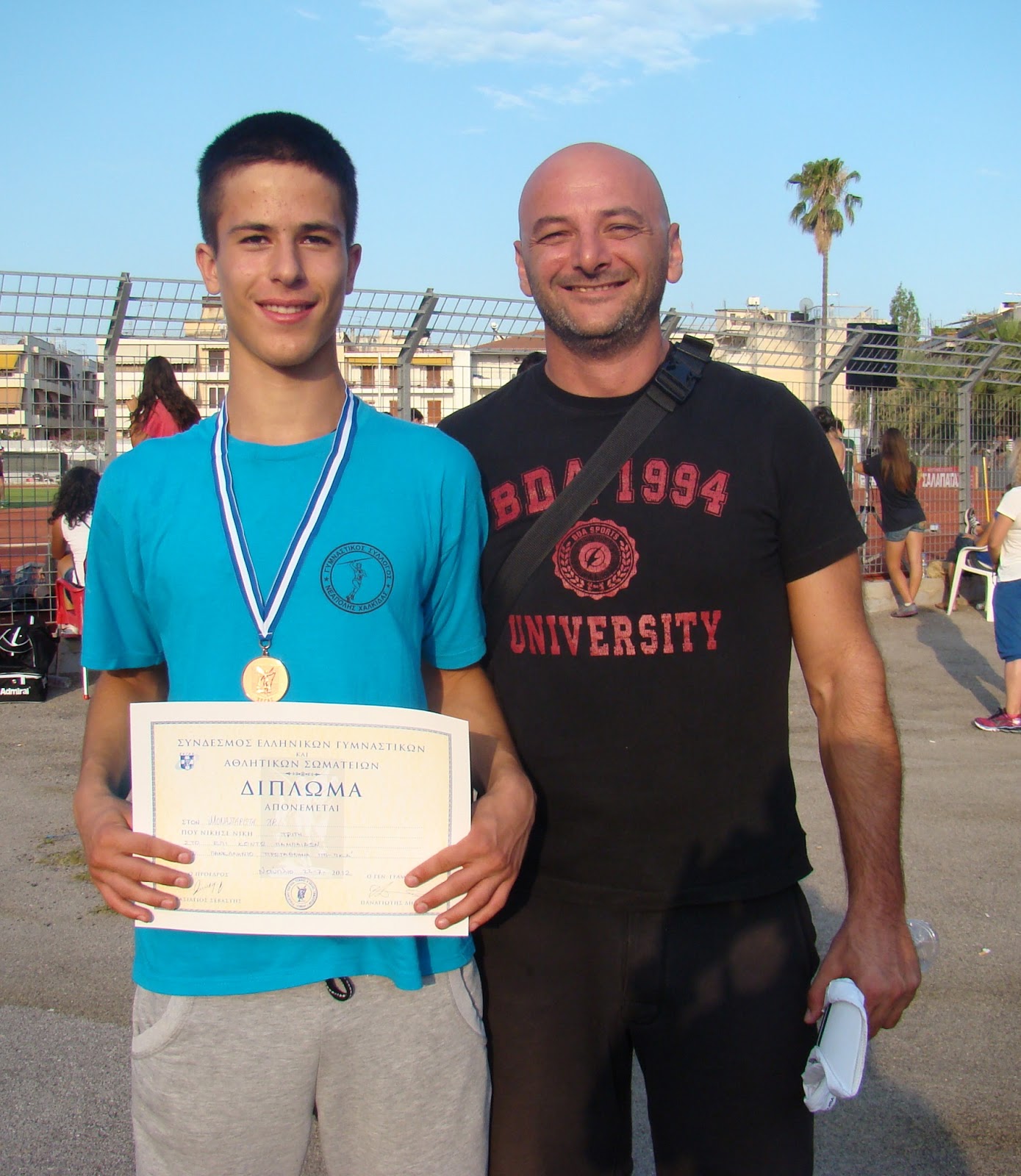 gs2013-142-metallia_eos_to_2013-014