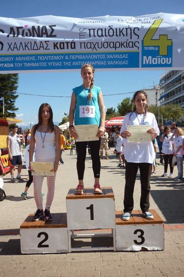 gs2014-000-1os_laikos_marathonios_04052014-008