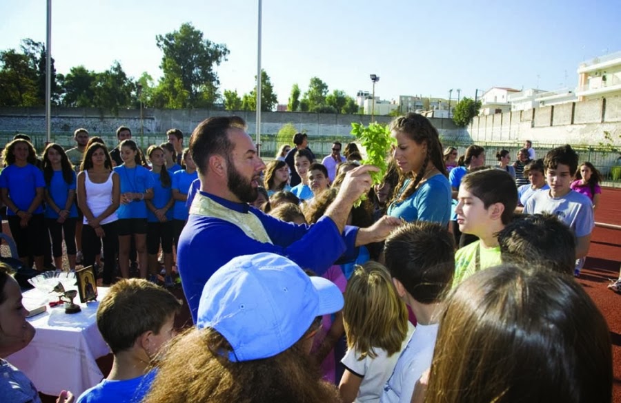 gs2014-031-agiasmos_2014-001