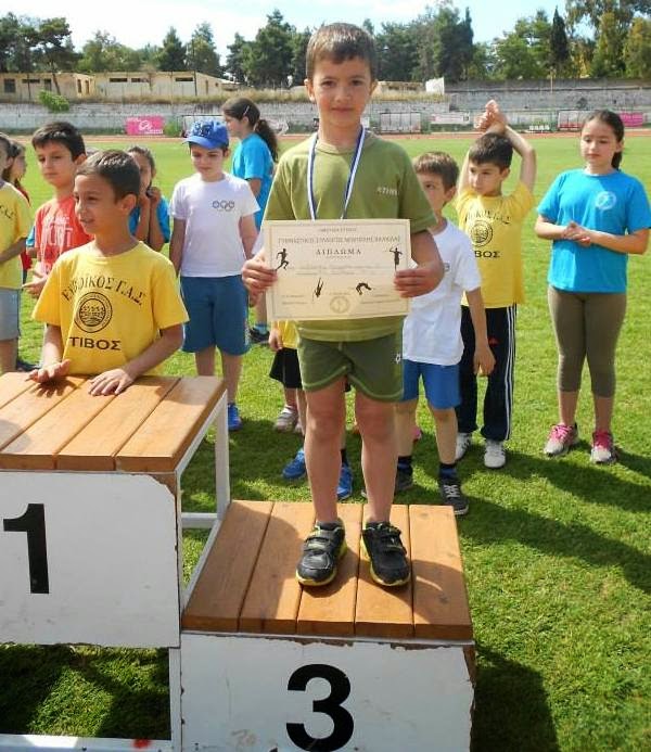 gs2014-043-hmerida_xalkida_17052014-001