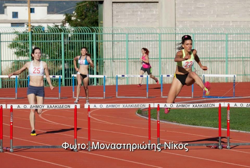 gs2014-047-braimakeia_2014-009