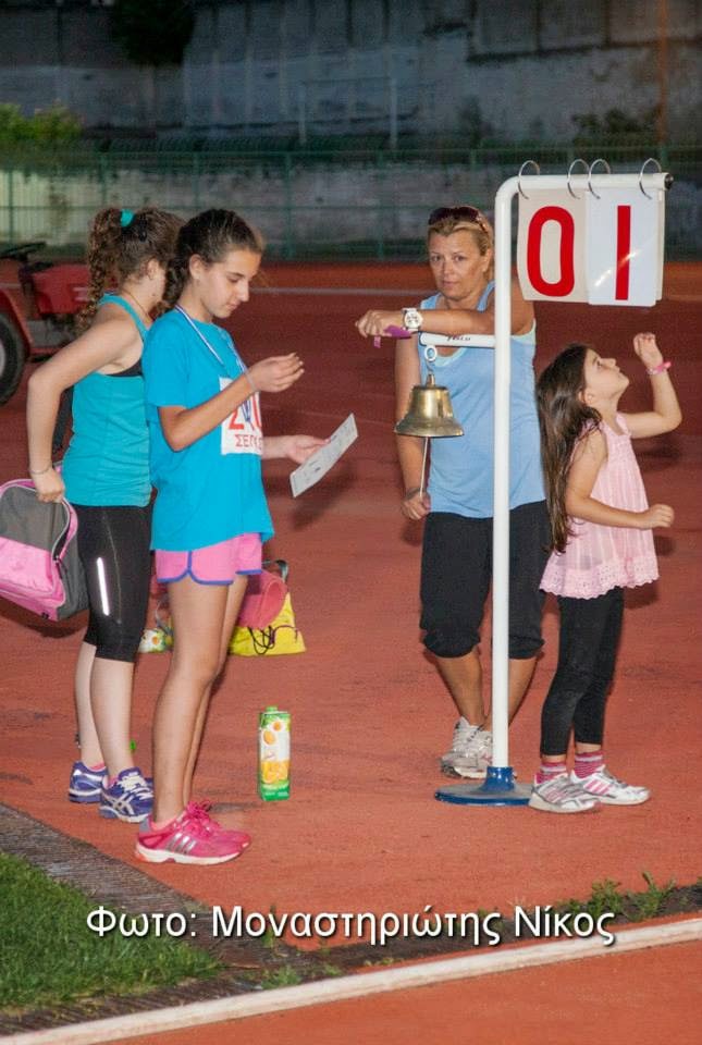 gs2014-047-braimakeia_2014-025