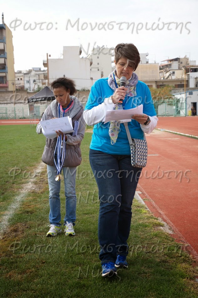 gs2015-051-hmerida_neapolis_xamogelo_02112014-003