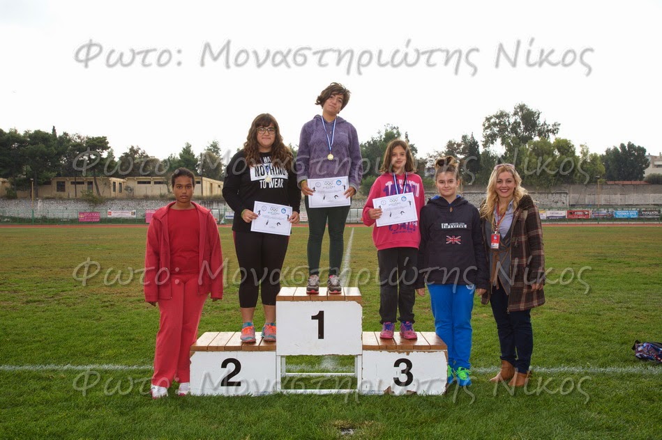 gs2015-051-hmerida_neapolis_xamogelo_02112014-027