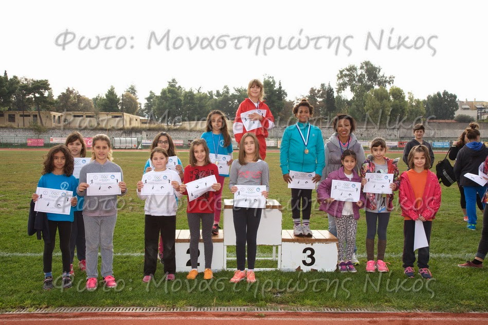 gs2015-051-hmerida_neapolis_xamogelo_02112014-029
