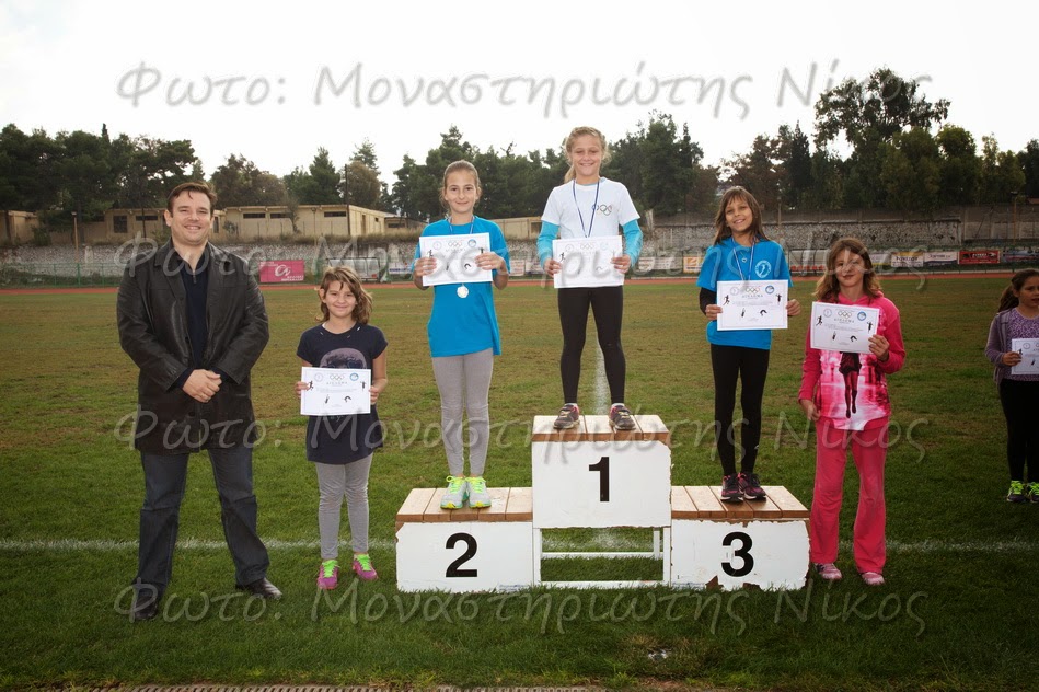 gs2015-051-hmerida_neapolis_xamogelo_02112014-038