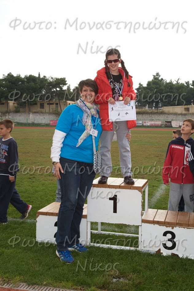 gs2015-051-hmerida_neapolis_xamogelo_02112014-040