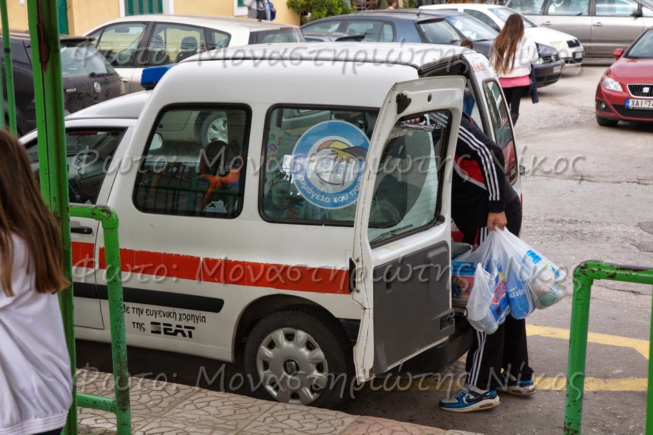 gs2015-051-hmerida_neapolis_xamogelo_02112014-042