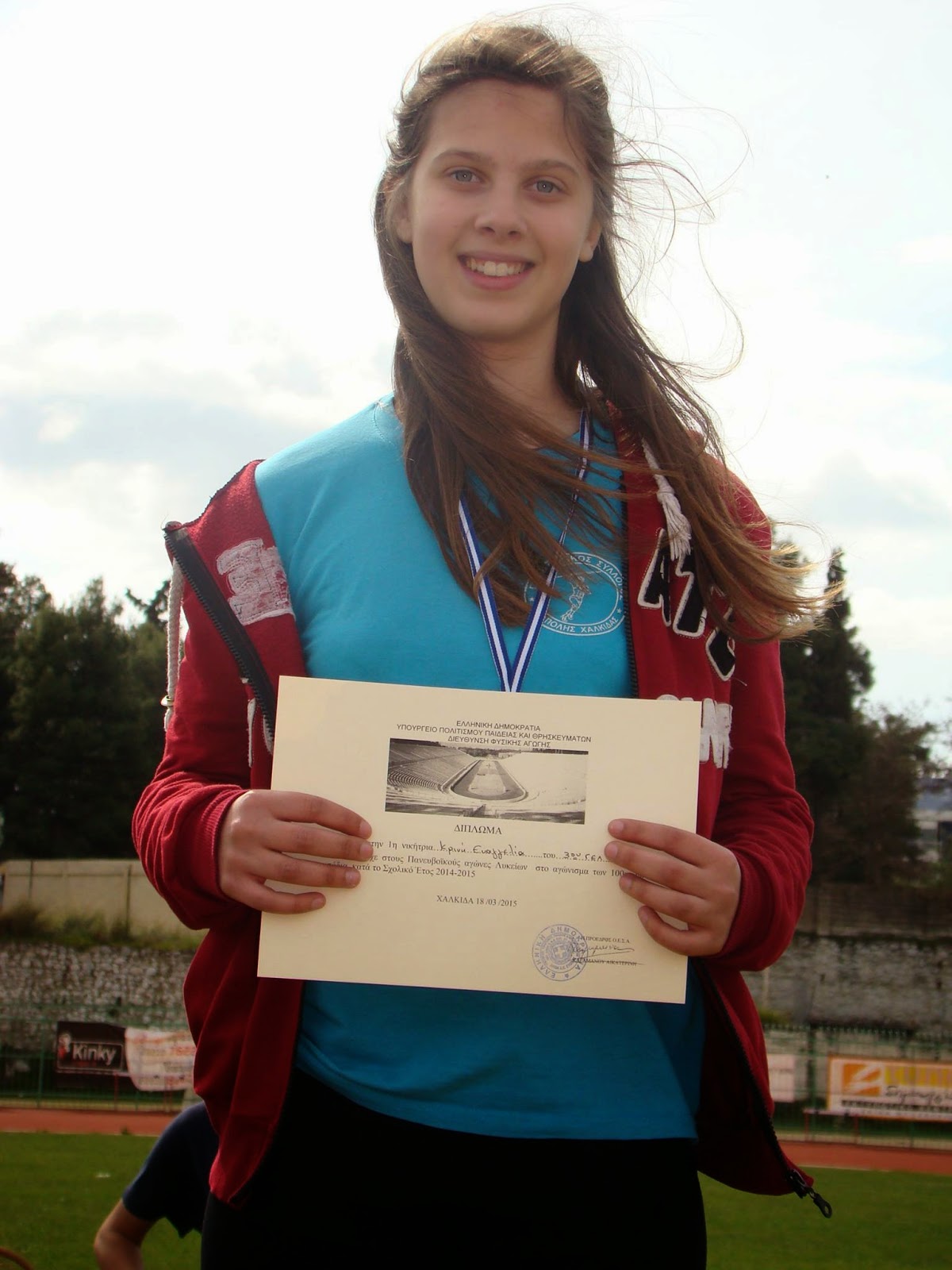 gs2015-056-sxolikoi_lykeion_18032015-007