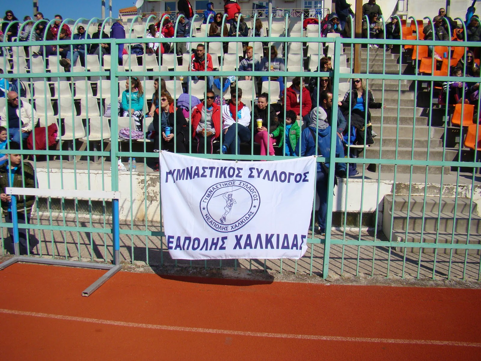 gs2015-058-hmerida_stiboy_xalkida_21032015-007