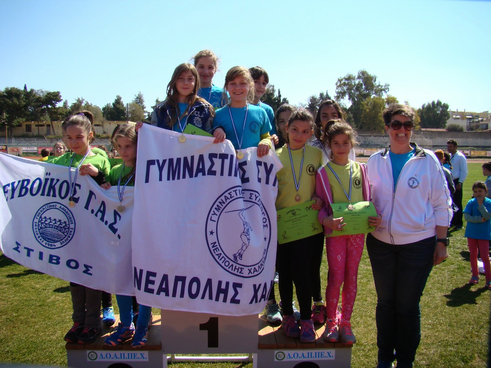 gs2015-058-hmerida_stiboy_xalkida_21032015-057