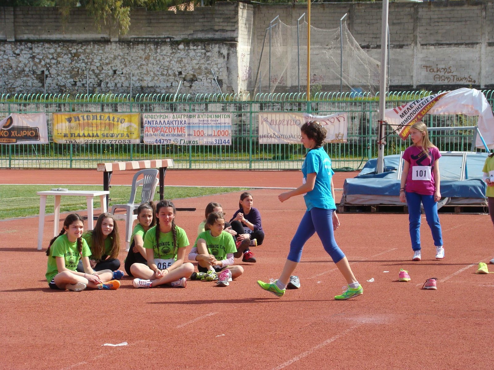 gs2015-059-diasyllogiko_polyathloy_xalkida_03042015-002