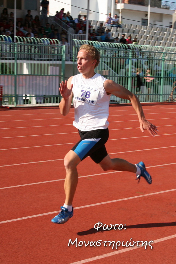 gs2015-064-braimakeia_03052015-008