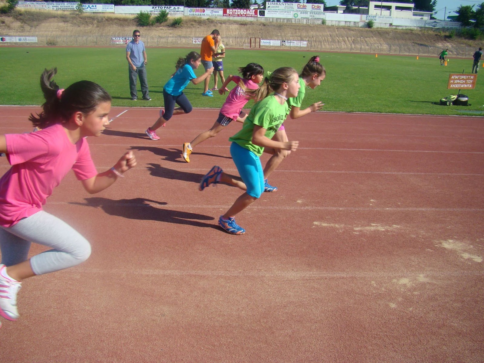 gs2015-066-hmerida_pindarou_24062014-003