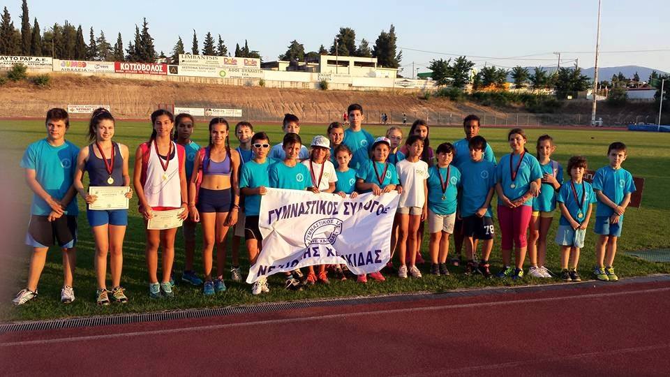 gs2015-066-hmerida_pindarou_24062014-008