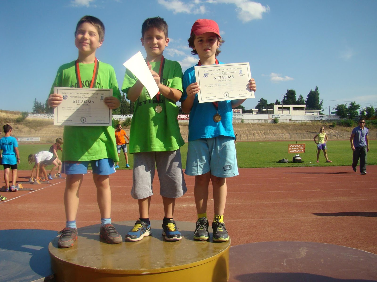 gs2015-066-hmerida_pindarou_24062014-020