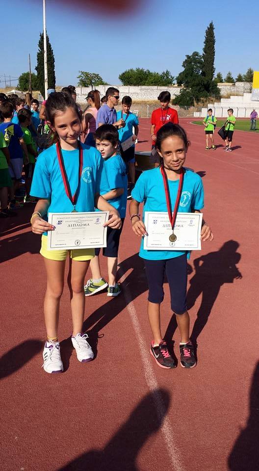 gs2015-066-hmerida_pindarou_24062014-031