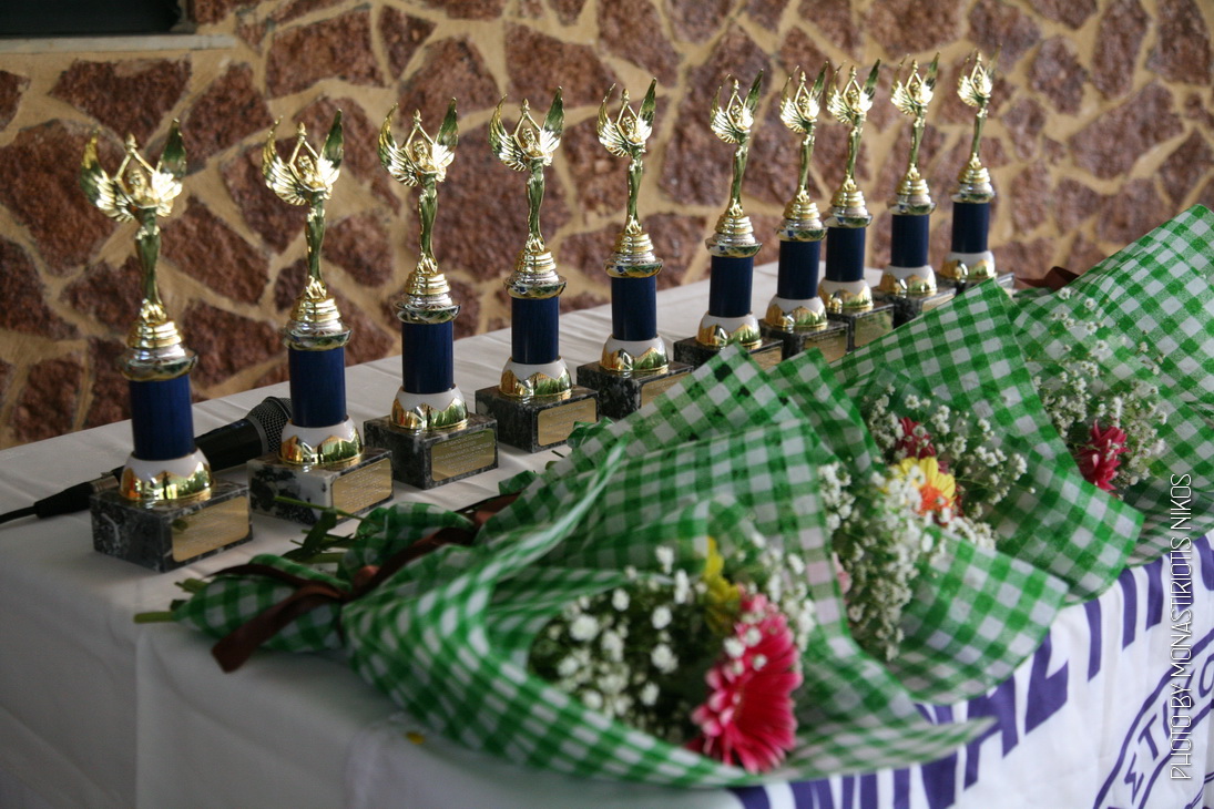 gs2016-082-brabeysh_gia_2015-001