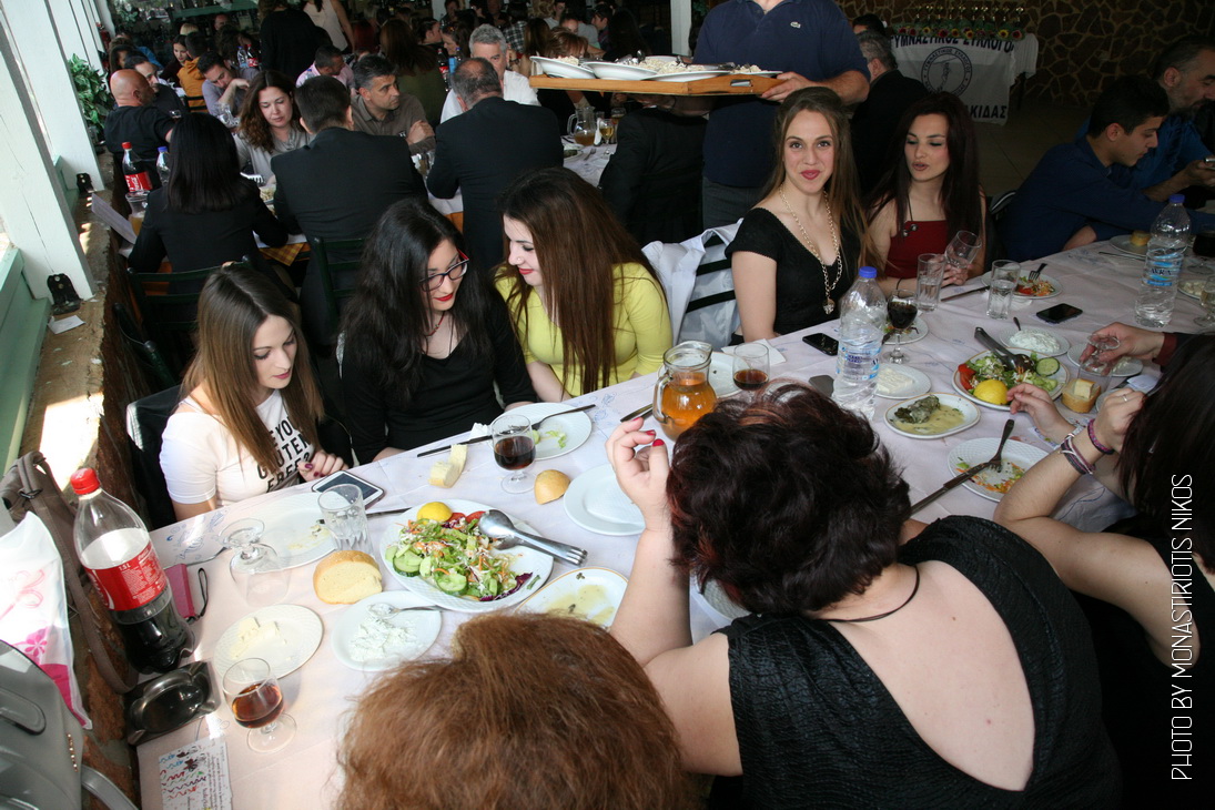 gs2016-082-brabeysh_gia_2015-025