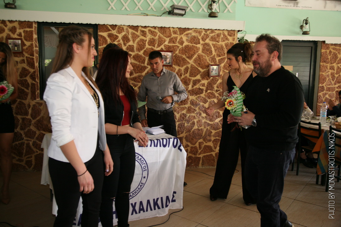 gs2016-082-brabeysh_gia_2015-048