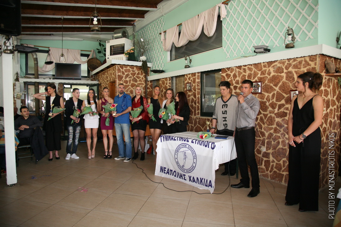 gs2016-082-brabeysh_gia_2015-052