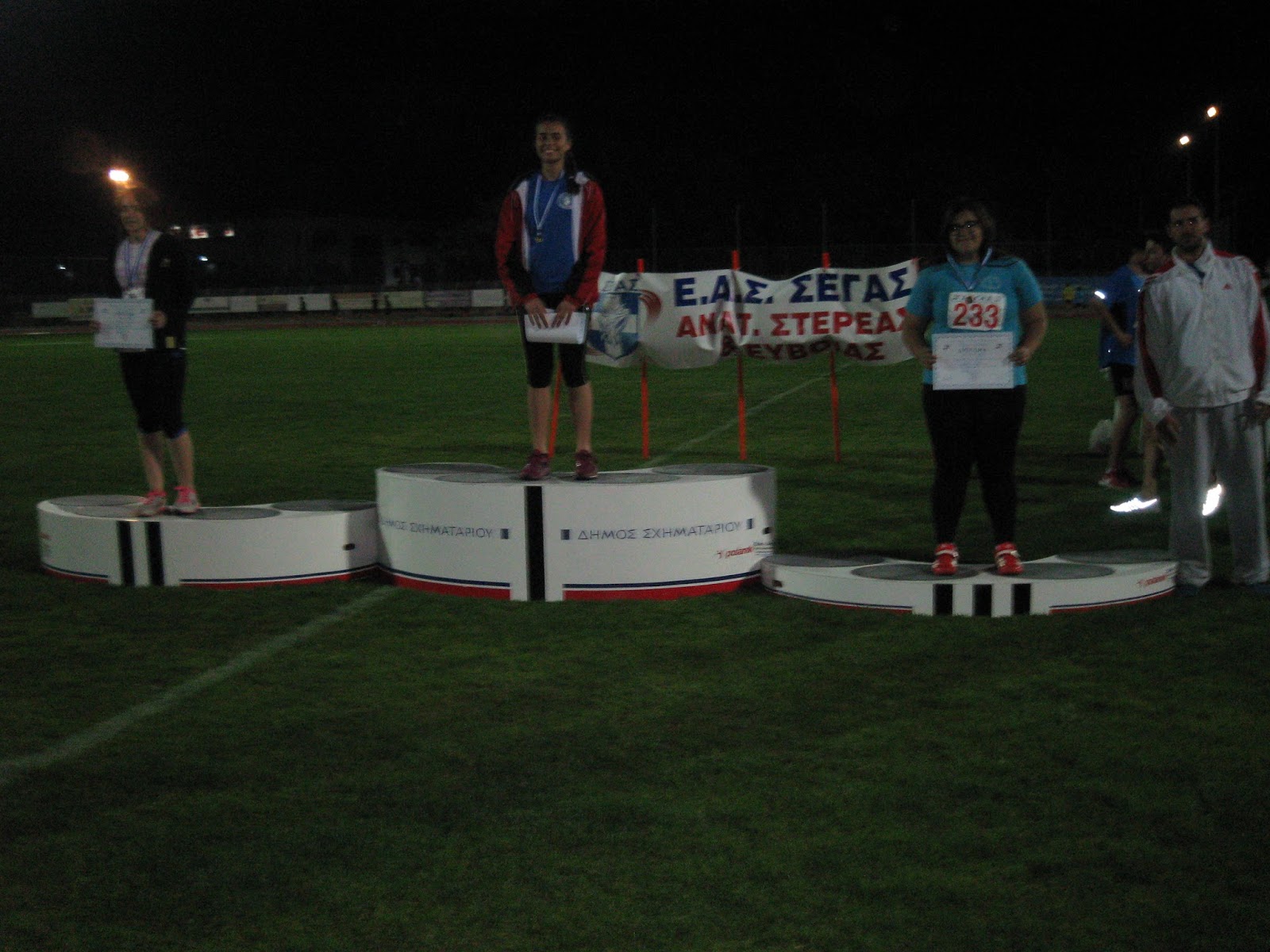 gs2016-088-diasyllogiko_PP_PKa_17042016-013