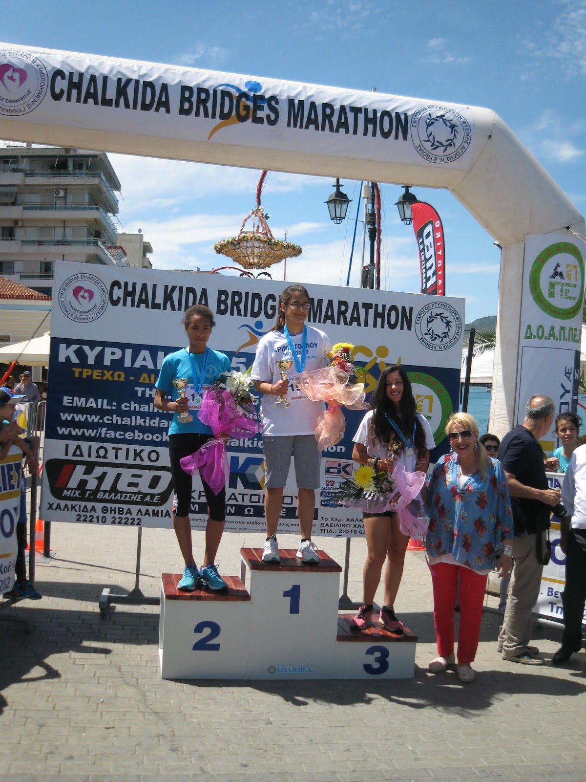 gs2016-093-CHALKIDA_BRIDGES_MARATHOΝ_1552016-013