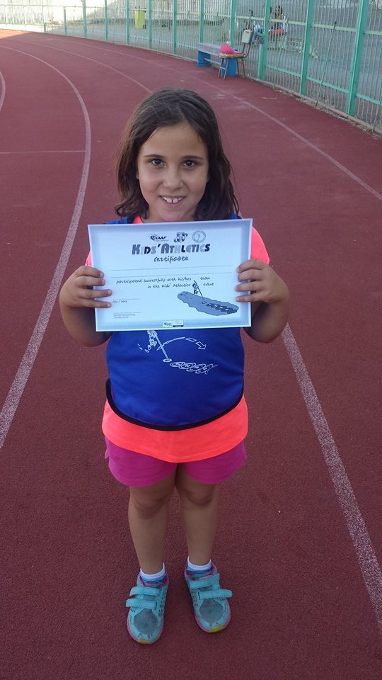 gs2016-100-Kids_athletics_xalkida_15062016-006