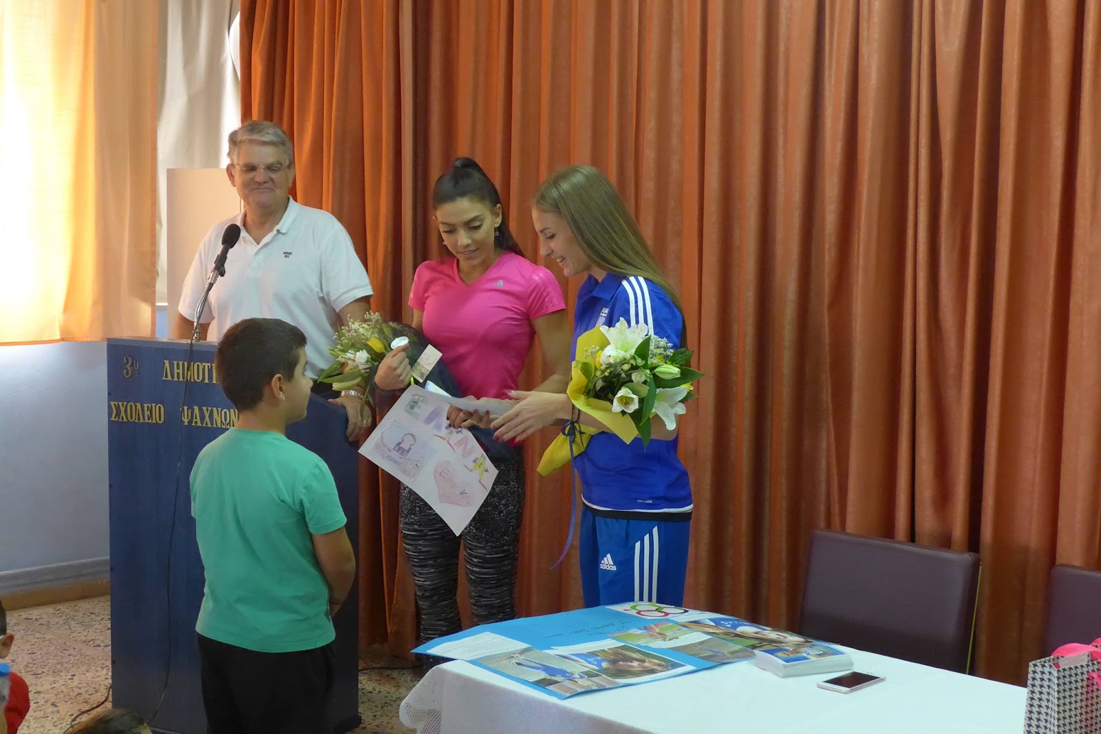 gs2017-110-hmera_sxolikou_athlitismou_2016-001