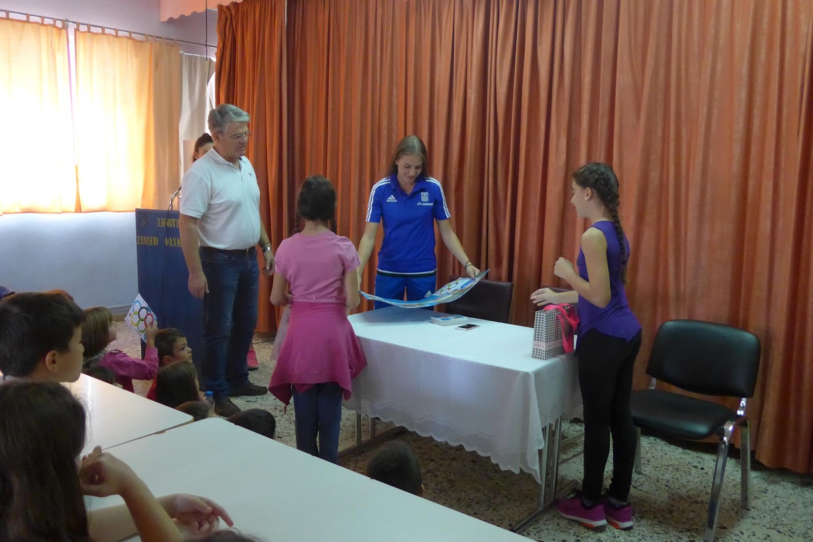 gs2017-110-hmera_sxolikou_athlitismou_2016-011