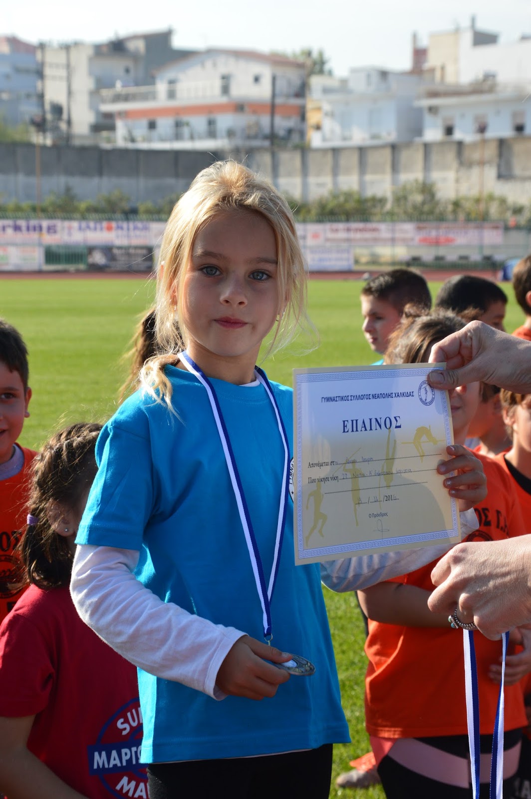 gs2017-113-hmerida_neapolis_19112016-059