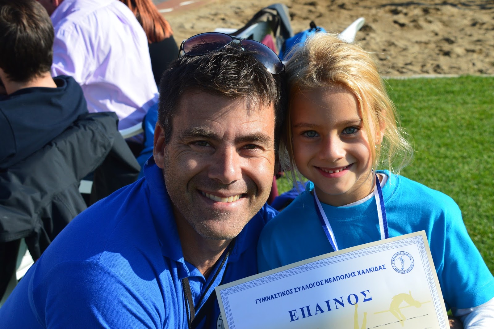 gs2017-113-hmerida_neapolis_19112016-073