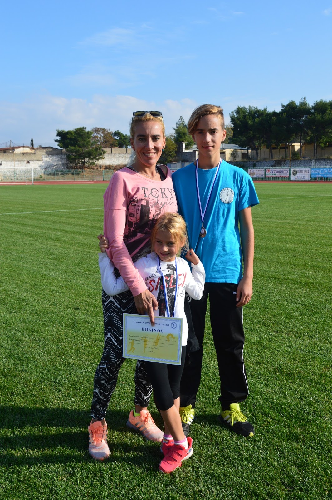 gs2017-113-hmerida_neapolis_19112016-090