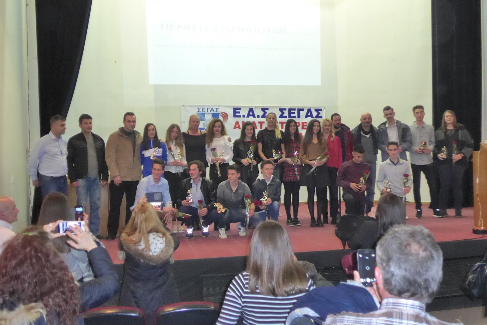 gs2017-120-brabeysh_apo_eas_2017-007