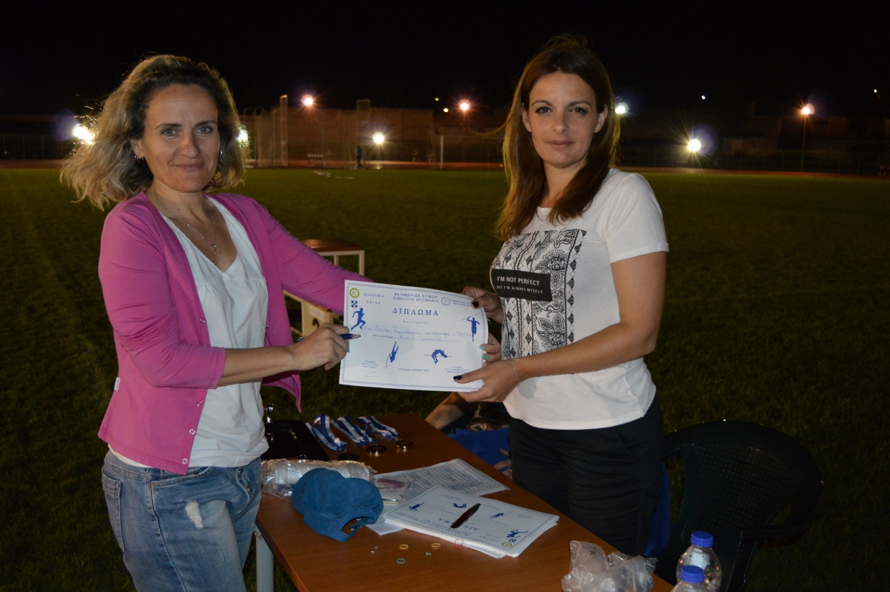 ????????????????????????????????????