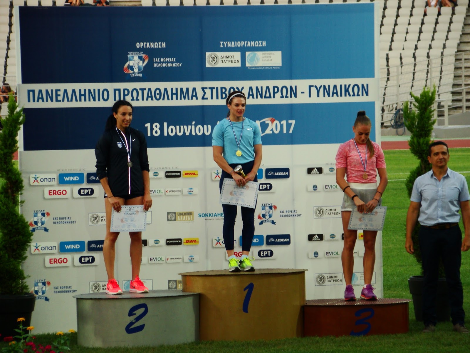 gs2017-134-panellinio_AG_1718062017-021