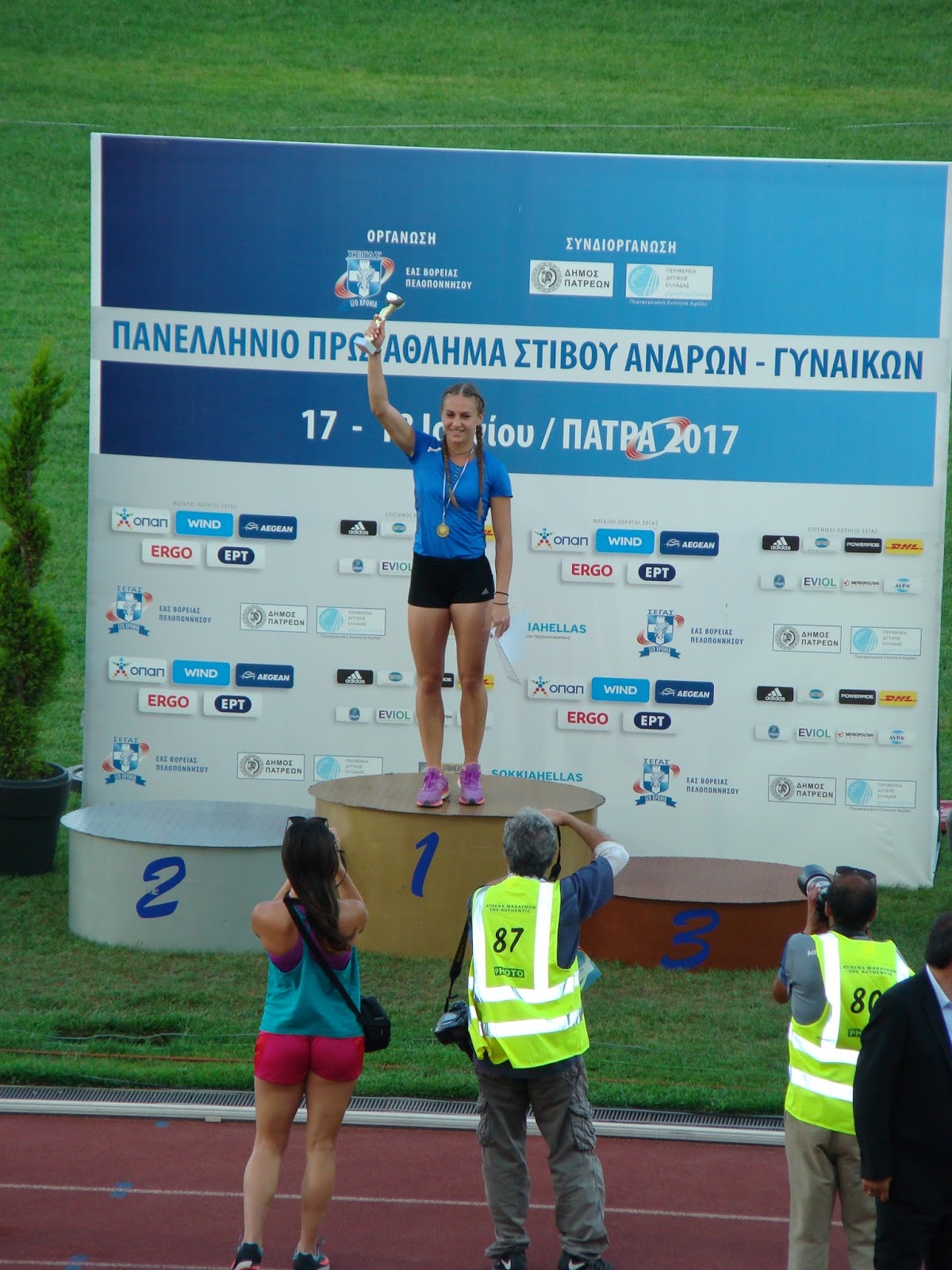 gs2017-134-panellinio_AG_1718062017-023