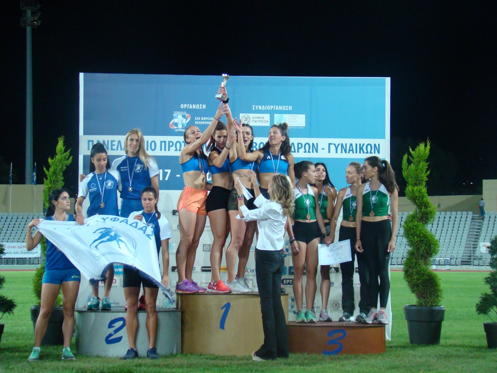 gs2017-134-panellinio_AG_1718062017-025