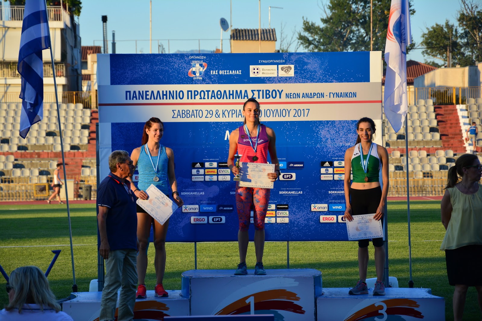 gs2017-141-panellinio_neon_03072017-002