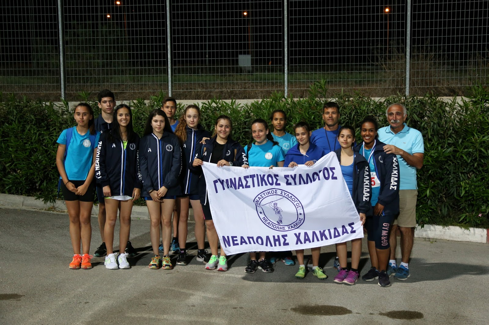 gs2017-147-diasyllogiko_PPPKA_07052017-001